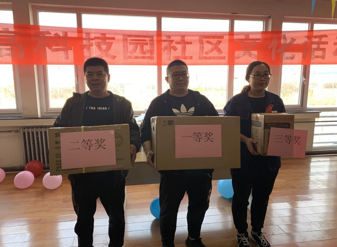 &#113;&#121;&#21315;&#20159;&#20307;&#32946;